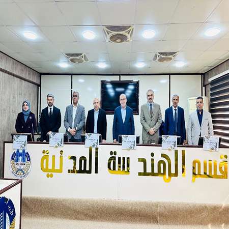 اعلام جامعة بابل - كلية الهندسة