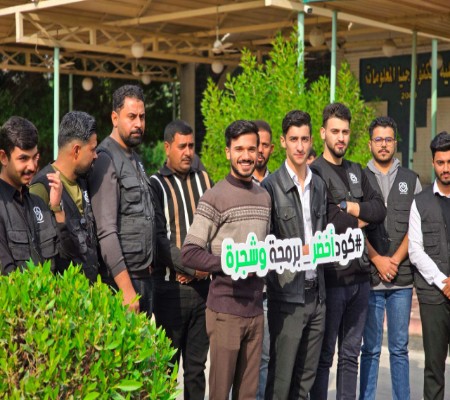 اعلام جامعة بابل - كلية الطب