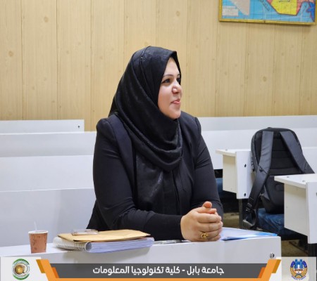 اعلام جامعة بابل - كلية الطب