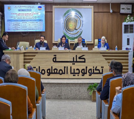 اعلام جامعة بابل - كلية الطب