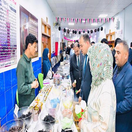 اعلام جامعة بابل - كلية الادارة والاقتصاد