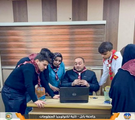 اعلام جامعة بابل - كلية الطب