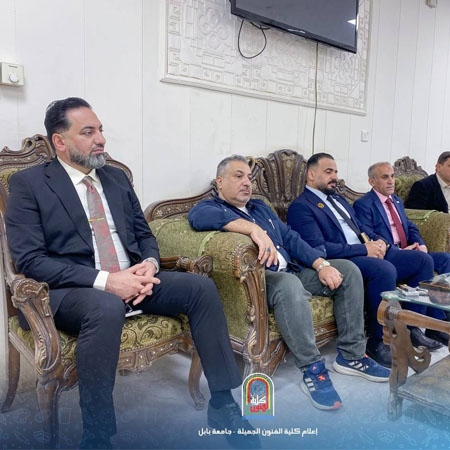 اعلام جامعة بابل - كلية فنون الجميلة