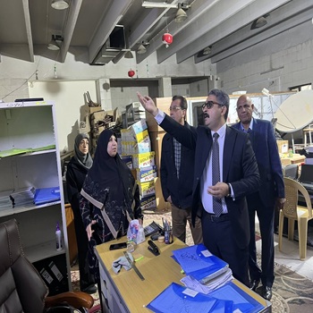 اعلام جامعة بابل - كلية الادارة والاقتصاد