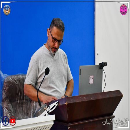 اعلام جامعة بابل - كلية الطب