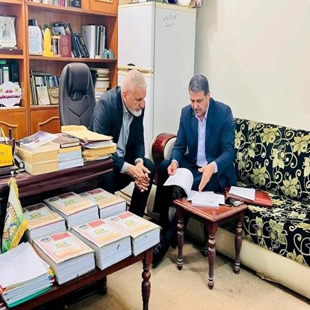 اعلام جامعة بابل - كلية الادارة والاقتصاد