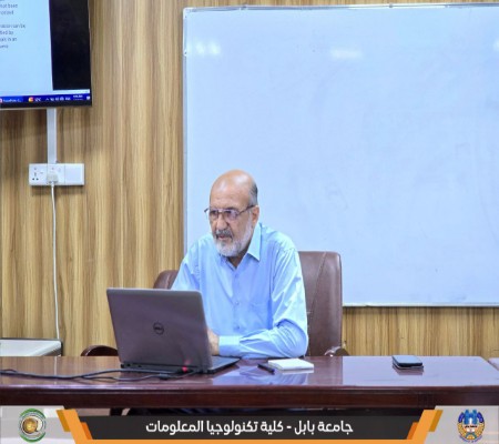 اعلام جامعة بابل - كلية الطب