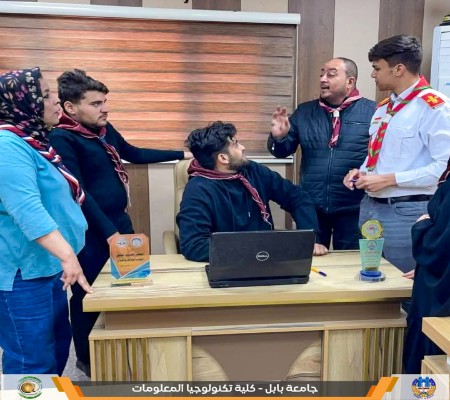 اعلام جامعة بابل - كلية الطب
