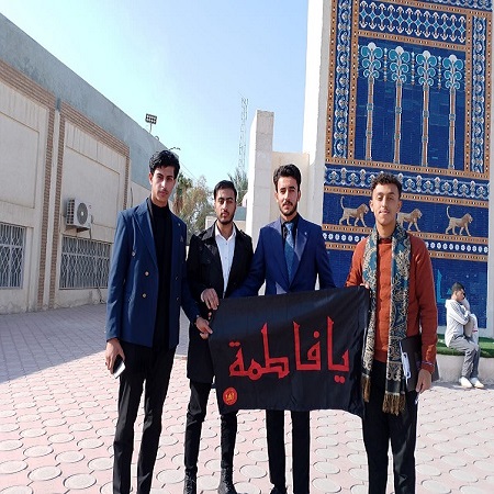 اعلام جامعة بابل - كلية الادارة والاقتصاد