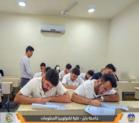 Media of University of Babylon - كلية الطب