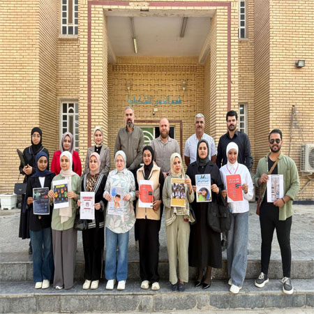 اعلام جامعة بابل - كلية فنون الجميلة