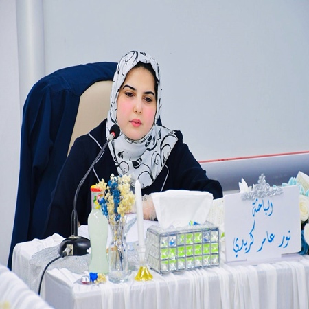 اعلام جامعة بابل - كلية الادارة والاقتصاد