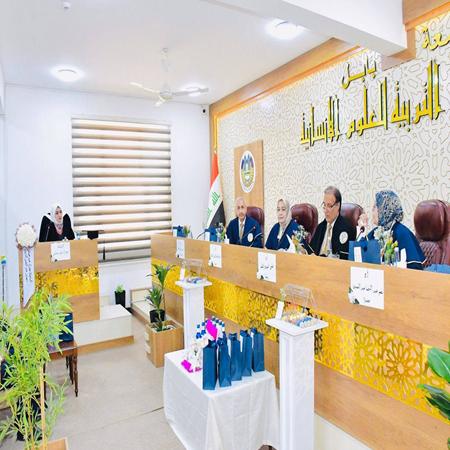 اعلام جامعة بابل - كلية الادارة والاقتصاد