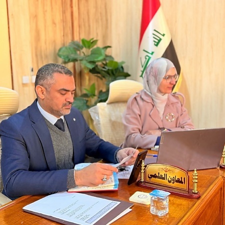 اعلام جامعة بابل - كلية العلوم