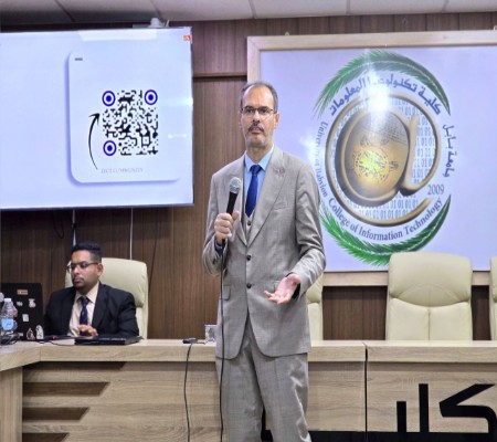 اعلام جامعة بابل - كلية الطب