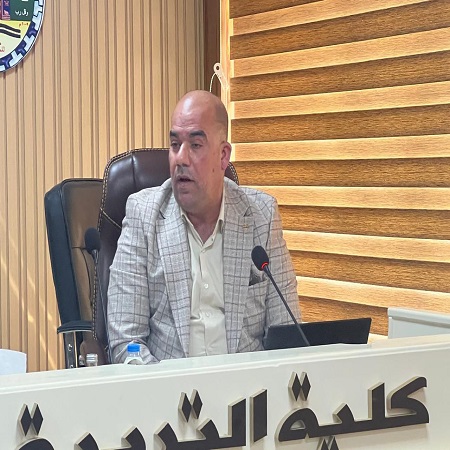 اعلام جامعة بابل - كلية الادارة والاقتصاد