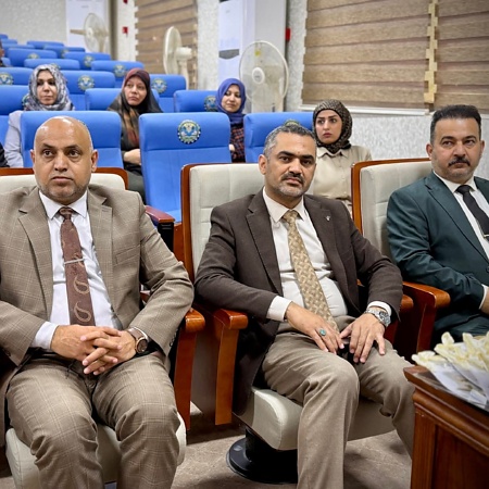 اعلام جامعة بابل - كلية العلوم