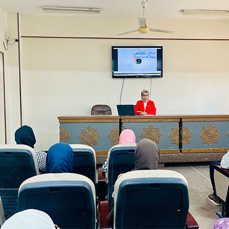 اعلام جامعة بابل - كلية فنون الجميلة