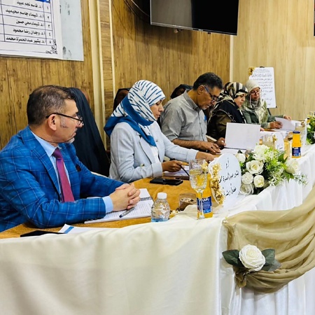 اعلام جامعة بابل - كلية العلوم