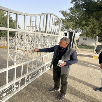 اعلام جامعة بابل - كلية الادارة والاقتصاد