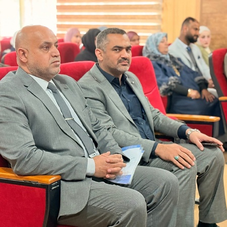 اعلام جامعة بابل - كلية العلوم