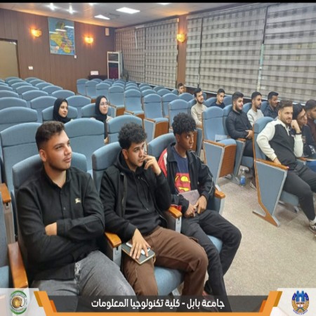 اعلام جامعة بابل - كلية الطب