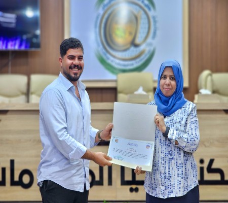 اعلام جامعة بابل - كلية الطب