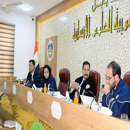 اعلام جامعة بابل - كلية الادارة والاقتصاد