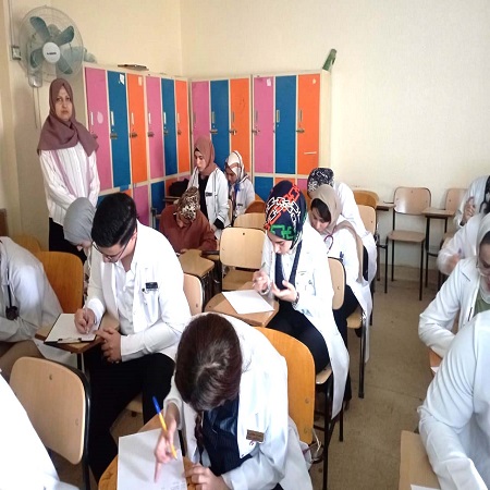 Media University of Babylon - Faculty of Medicine