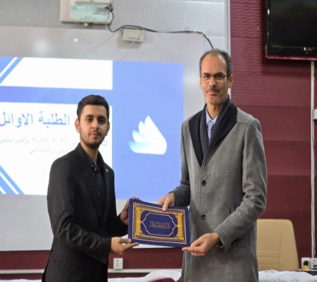 اعلام جامعة بابل - كلية الطب