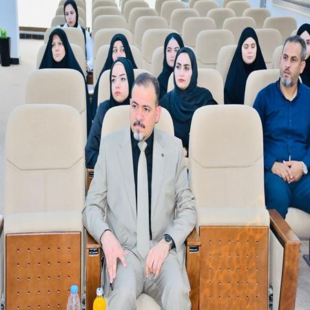 اعلام جامعة بابل - كلية الادارة والاقتصاد