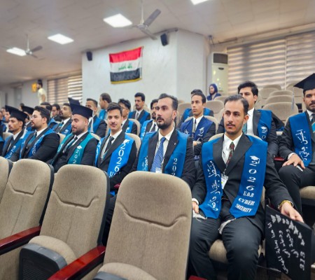 اعلام جامعة بابل - كلية الطب