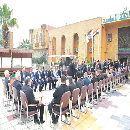 اعلام جامعة بابل - كلية الادارة والاقتصاد