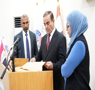 media University of Babylon - كلية الطب