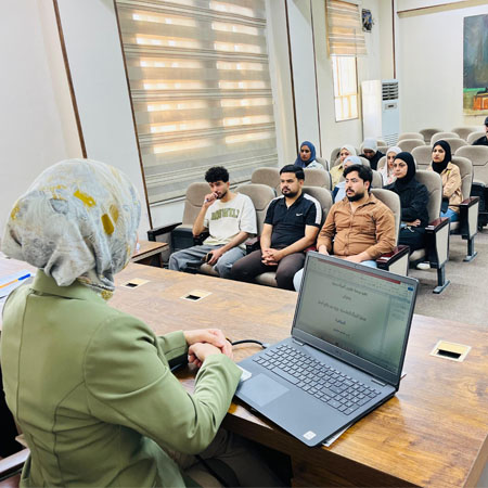 اعلام جامعة بابل - كلية فنون الجميلة