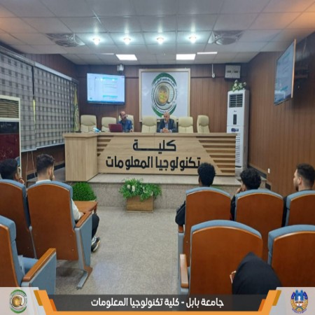 اعلام جامعة بابل - كلية الطب