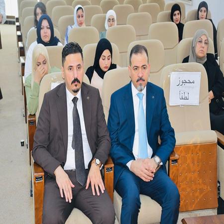 اعلام جامعة بابل - كلية الادارة والاقتصاد