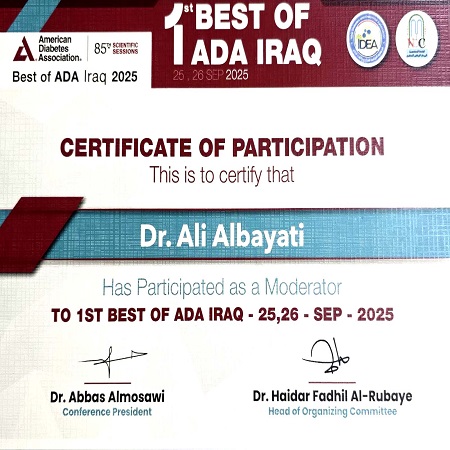 Media University of Babylon - Faculty of Medicine