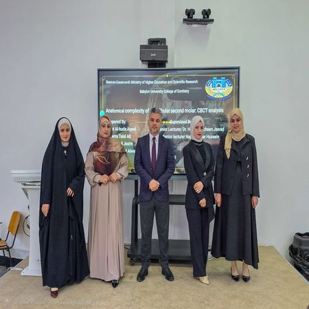 اعلام جامعة بابل - كلية الطب