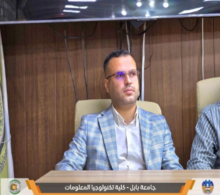 اعلام جامعة بابل - كلية الطب
