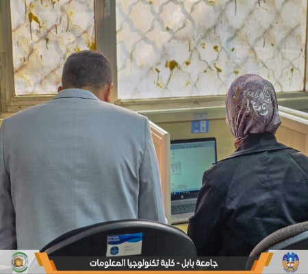 اعلام جامعة بابل - كلية الطب