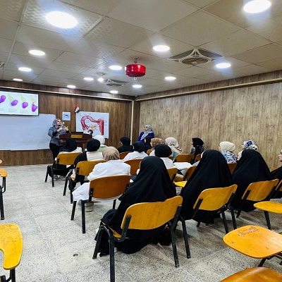 media University of Babylon - كلية الطب