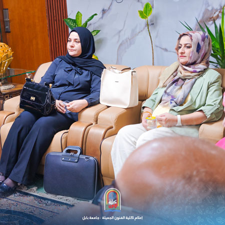 اعلام جامعة بابل - كلية فنون الجميلة