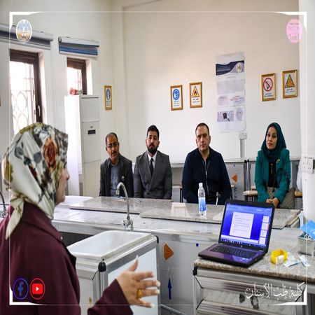 اعلام جامعة بابل - كلية الطب