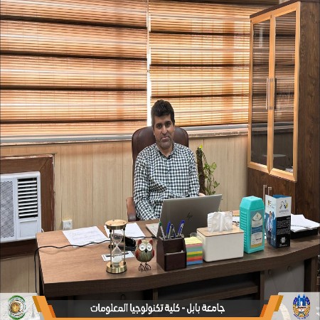 اعلام جامعة بابل - كلية الطب