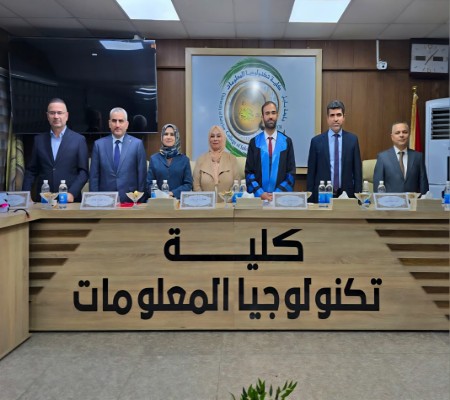 اعلام جامعة بابل - كلية الطب