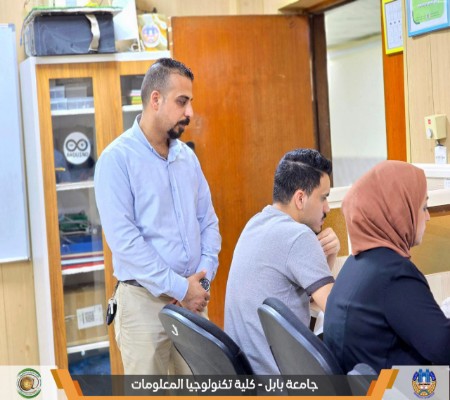 Media of University of Babylon - كلية الطب