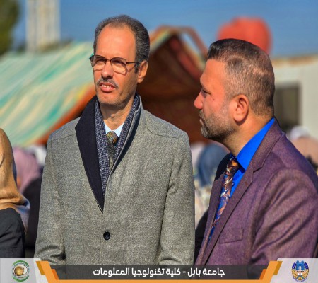 اعلام جامعة بابل - كلية الطب