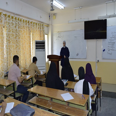 اعلام جامعة بابل - كلية هندسة المواد