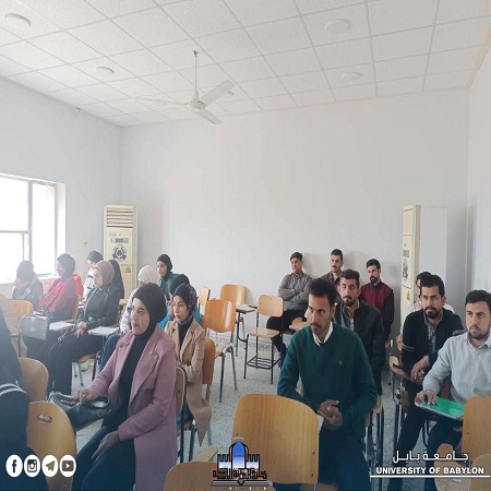 اعلام جامعة بابل - كلية الادارة والاقتصاد